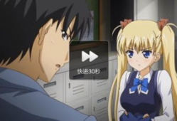 动漫横恋母,横恋母的青春纠葛